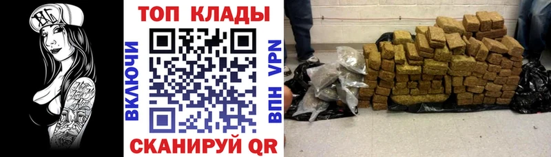 Сколько стоит Лесной COCAIN Псилоцибиновые грибы Каннабис ГАШ