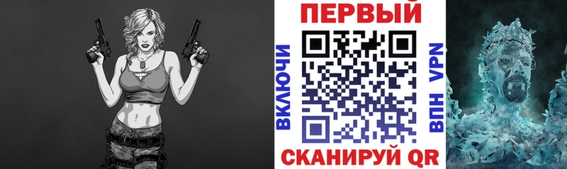 хочу наркоту  Лесной  АМФ VHQ 