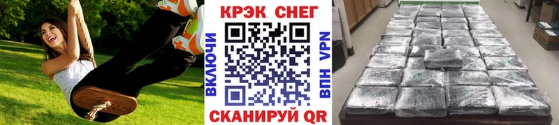 наркотики  Лесной  COCAIN VHQ 