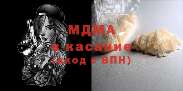 скорость Баксан