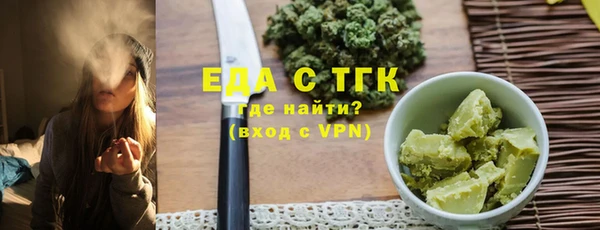 хмурый Осташков
