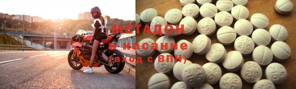 прущие грибы Балахна