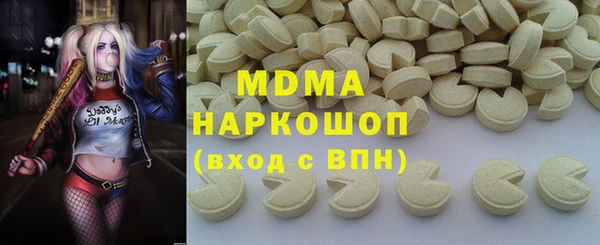 скорость Баксан