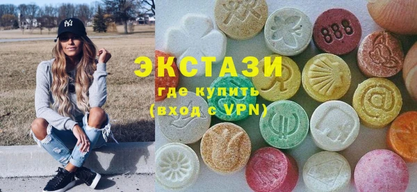 прущие грибы Балахна