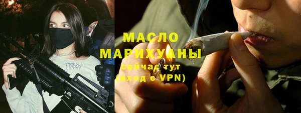скорость Баксан