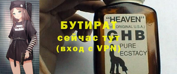 ешки Балабаново