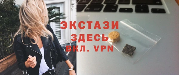 скорость Баксан