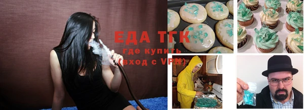ешки Балабаново