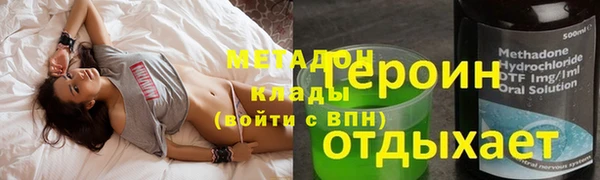 скорость Баксан