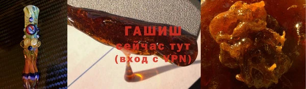 ешки Балабаново