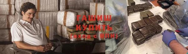ешки Балабаново