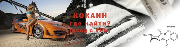ешки Балабаново