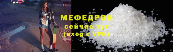 ешки Балабаново