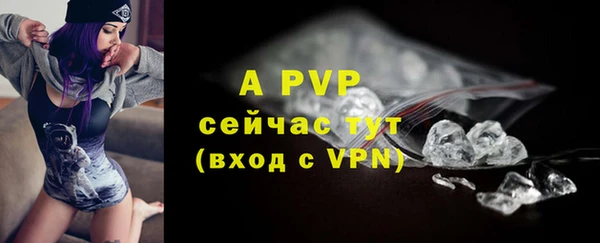 ешки Балабаново