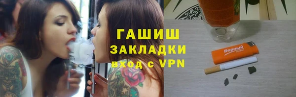 ешки Балабаново
