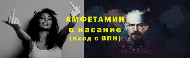 скорость Баксан