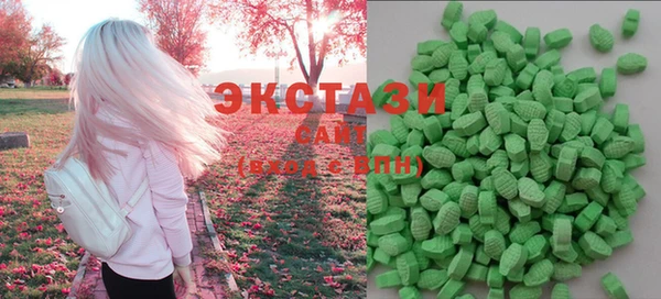 скорость Баксан