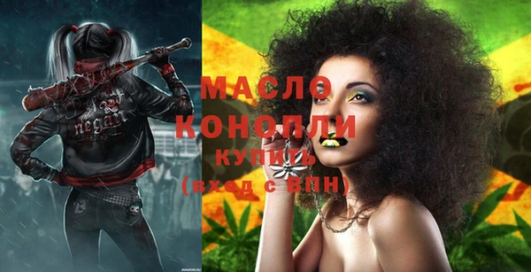 ешки Балабаново