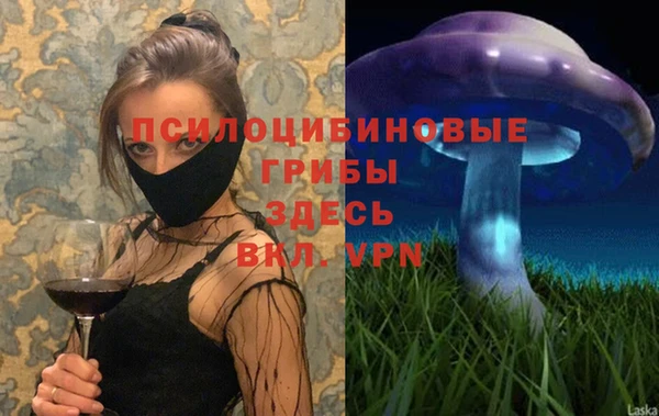 скорость Баксан