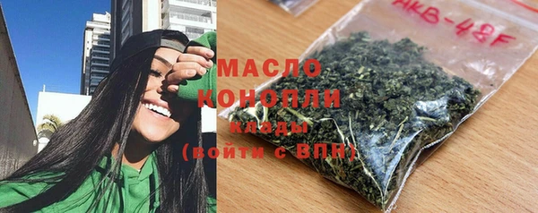скорость Баксан
