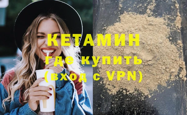 ешки Балабаново