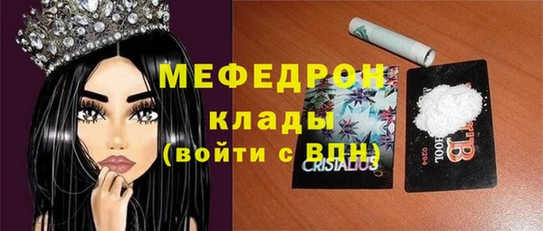 скорость Баксан