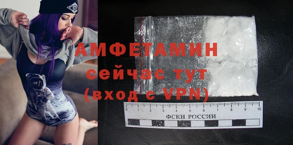 ешки Балабаново