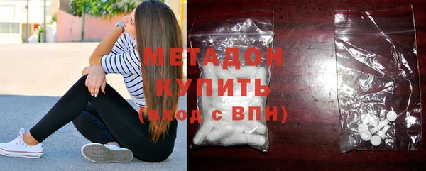 ешки Балабаново