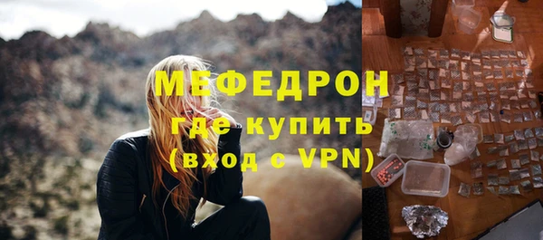 ешки Балабаново