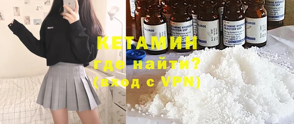 ешки Балабаново