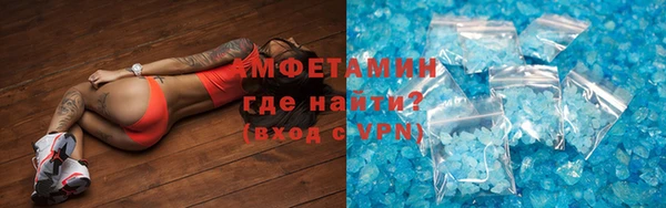 ешки Балабаново