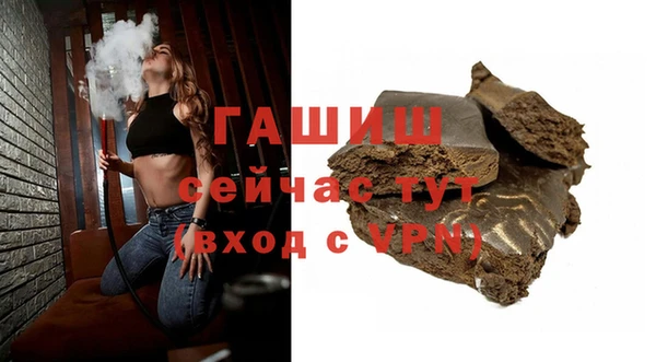 хмурый Осташков