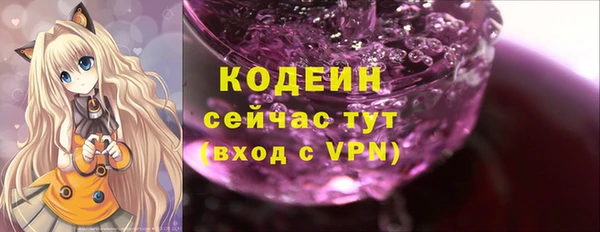 скорость Баксан