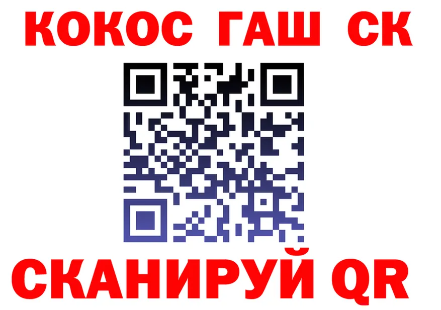 APVP СК зеркало площадка гидра Лесной