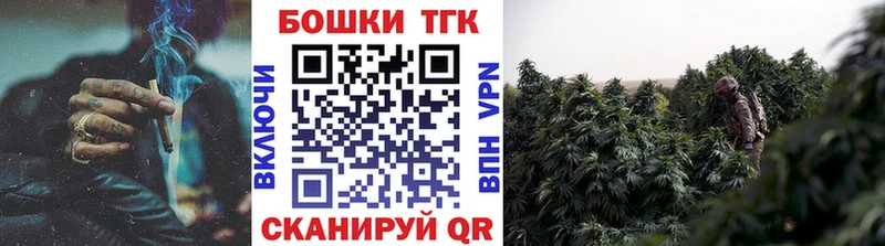 МАРИХУАНА тримм сколько стоит Лесной